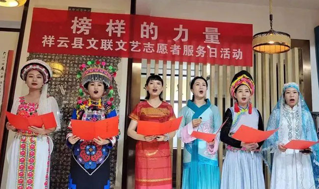 文艺志愿者服务日活动。杨丽芳摄